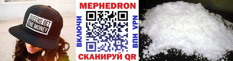 Купить наркотики цена Артём A-PVP  Cocaine  ГАШ  МЕФ  Канабис 