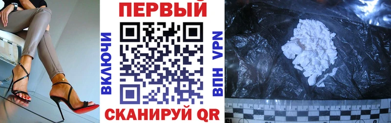 Amphetamine 97%  Артём 