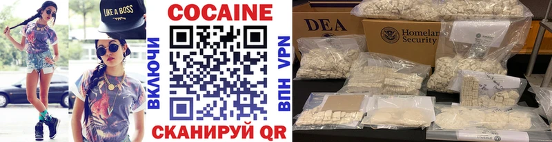 Кокаин VHQ Артём