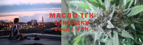 бошки Коряжма