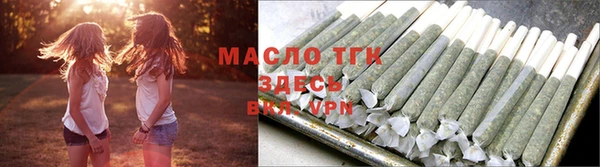 соль ск Костерёво