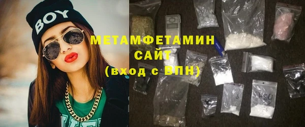экстази Кодинск