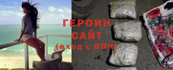 бошки Коряжма