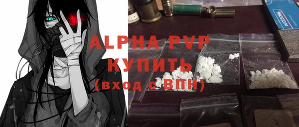 бошки Коряжма