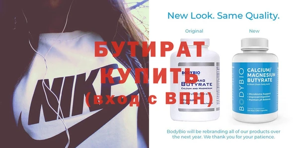 герыч Фёдоровский