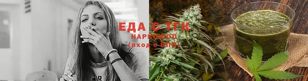 spice Корсаков