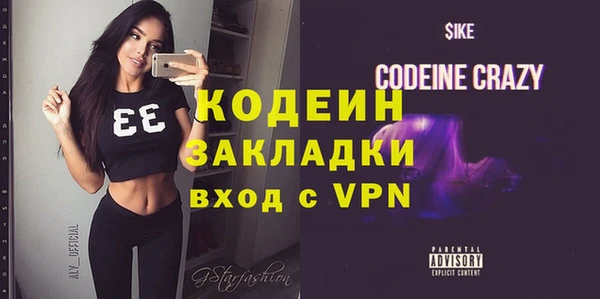 mdpv Калининец
