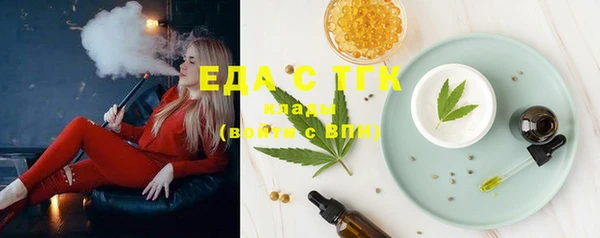 spice Козловка