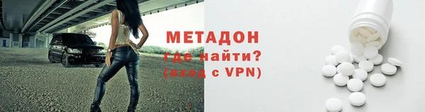 соль ск Костерёво