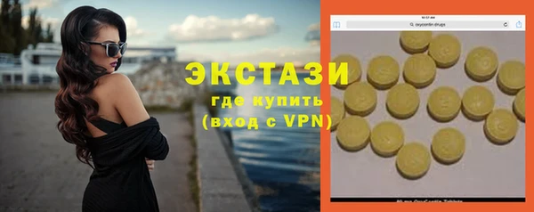 spice Корсаков