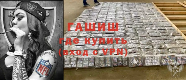 MDMA Санкт-Петербург