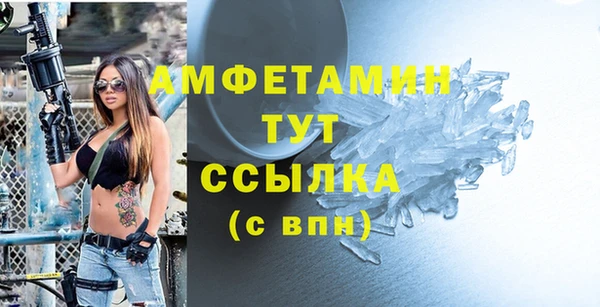 бошки Коряжма