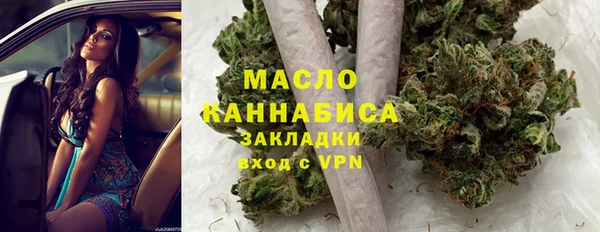 соль ск Костерёво