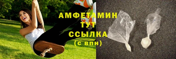 бошки Коряжма