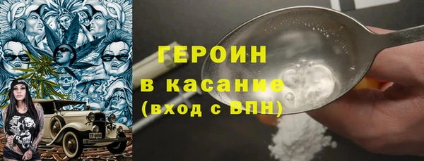 соль ск Костерёво