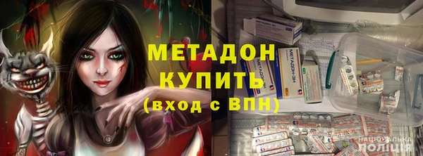соль ск Костерёво