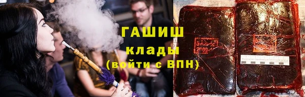 spice Корсаков