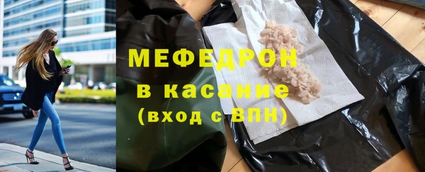 spice Корсаков