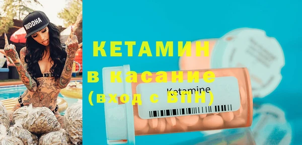 spice Корсаков