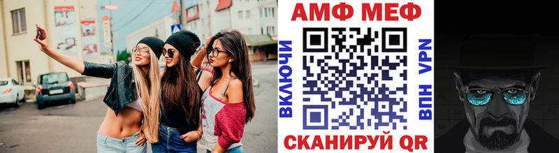 Метамфетамин Methamphetamine  Артём 