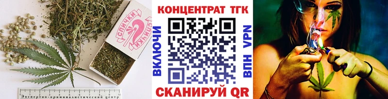 Дистиллят ТГК концентрат  мега ссылка  Артём  цены наркотик 